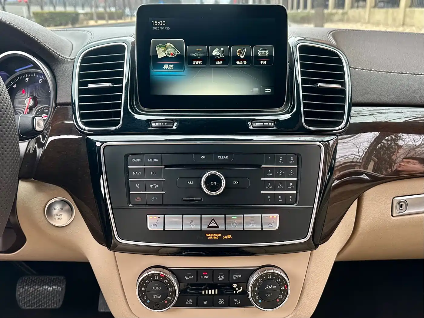 Mercedes-Benz GLS 2018 GLS 400 4MATIC Dynamic фото 8