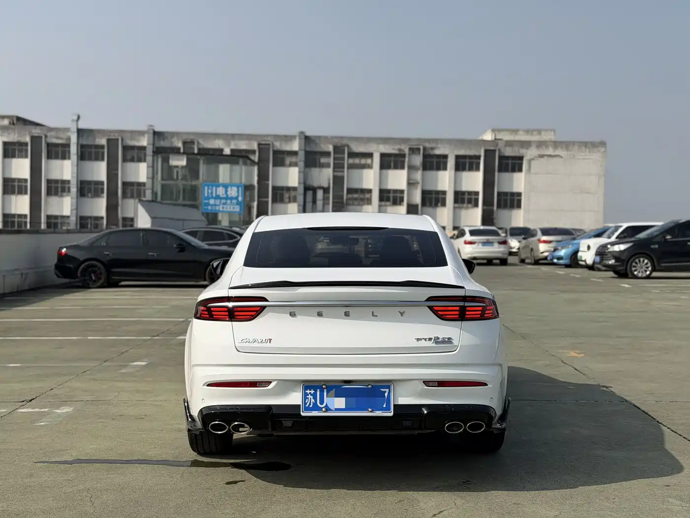 GEELY AUTOMOBILE XINGRUI