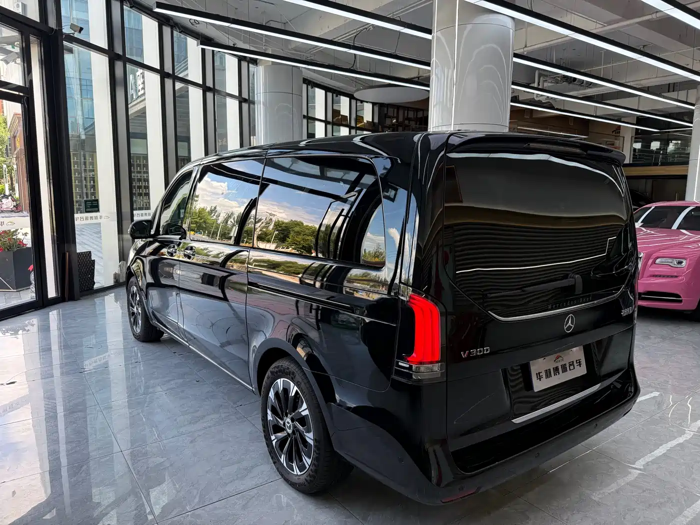 Mercedes-Benz V-Class 2025 2025 V 300 Navigator Edition