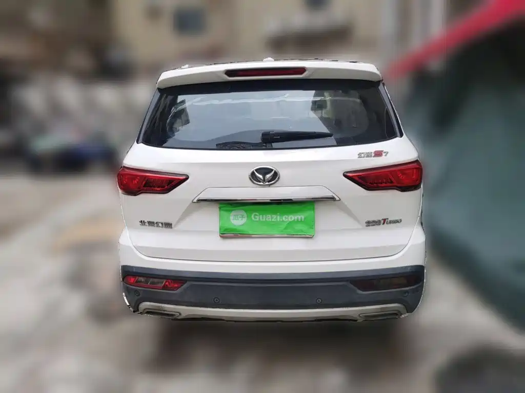 BAIC Huansu S7 2018 2018 1.5T Auto Premium Model