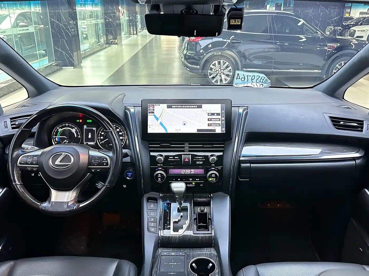 Lexus LM 2021 2020 300h 4-Seat Imperial Edition