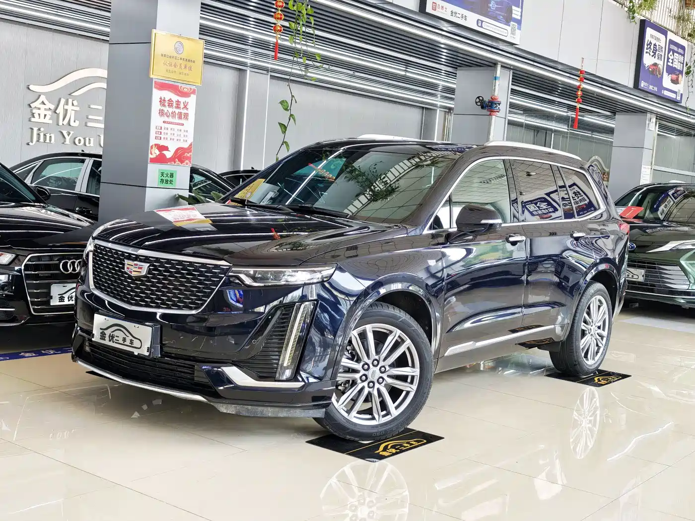 Photo 1 - Cadillac XT6