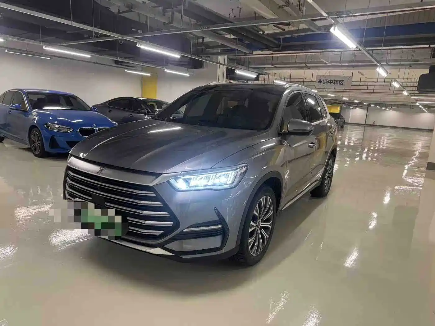 BYD Song Pro New Energy 2022 DM-i 110km Flagship Pro