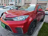 Фото 1 - MG Roewe RX5