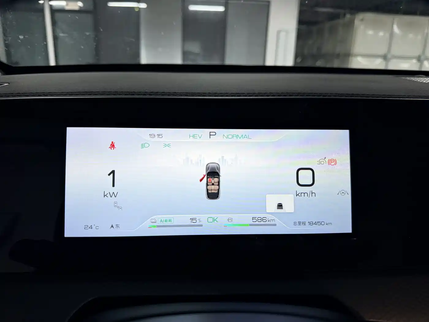 BYD Song Pro New Energy 2025 2nd Gen DM-i 115KM Excellence фото 6