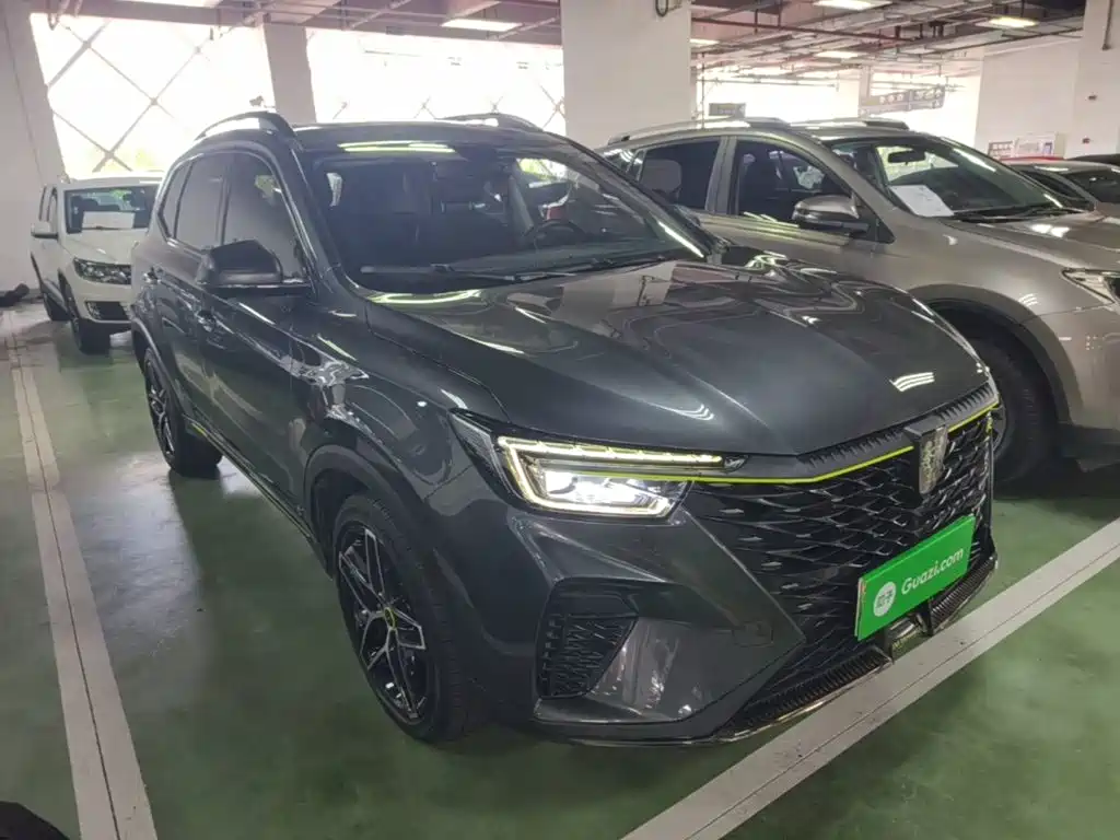 Roewe RX5 New Energy 2022 2021 Model ePLUS National Trend Ronglin Luxury Edition