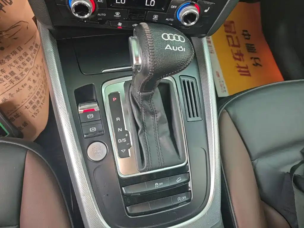 Audi Q5 2018 2017 Plus 40 TFSI Technology