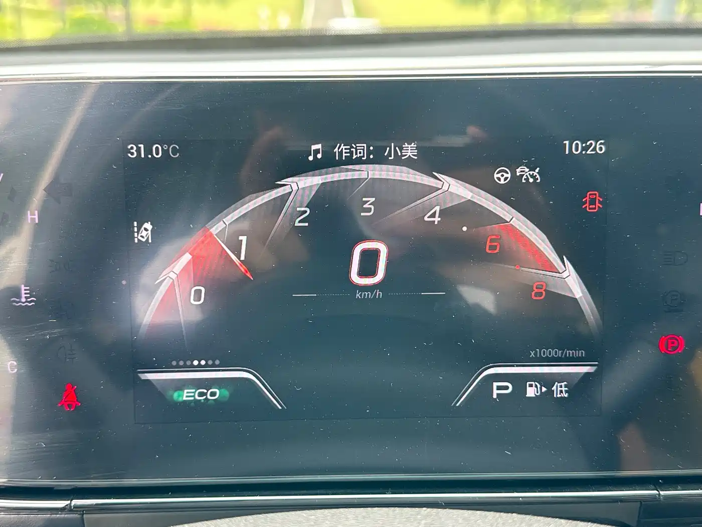 GAC Trumpchi Trumpchi Emkoo 2021 270T DCT J15 Edition фото 23