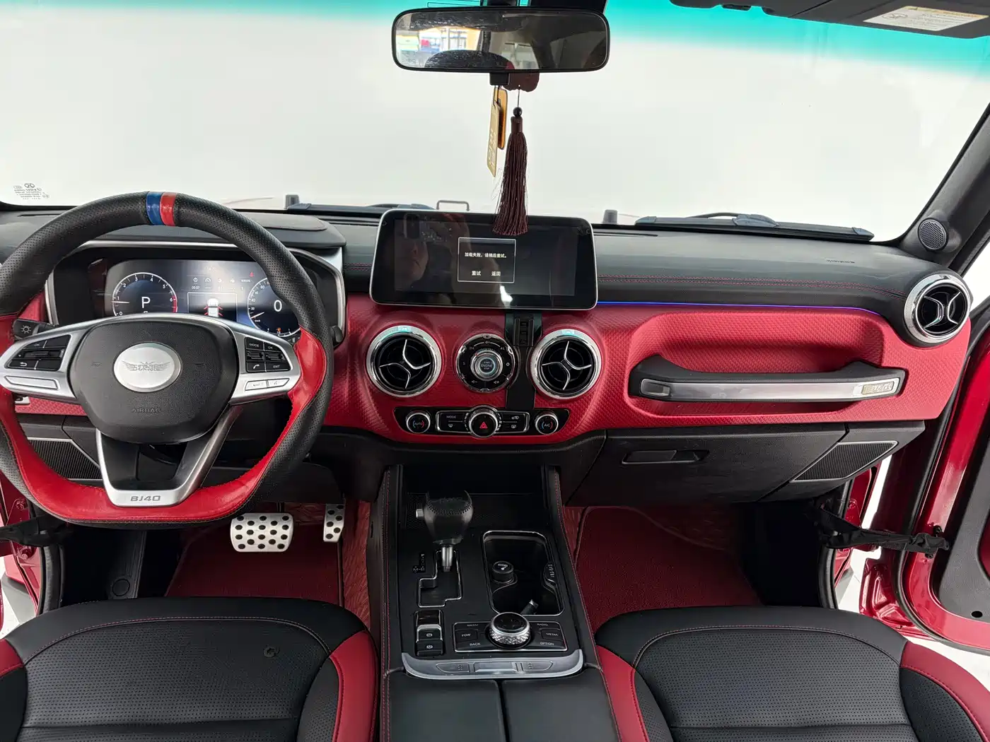 BAIC ORV Beijing Offroad BJ40 2018 PLUS 2.3T Auto 4WD Premium Edition China V фото 6