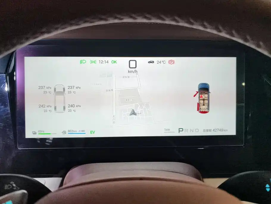 BYD Xia 2025 2025 DM-i 1.5T 180km Surpass Edition