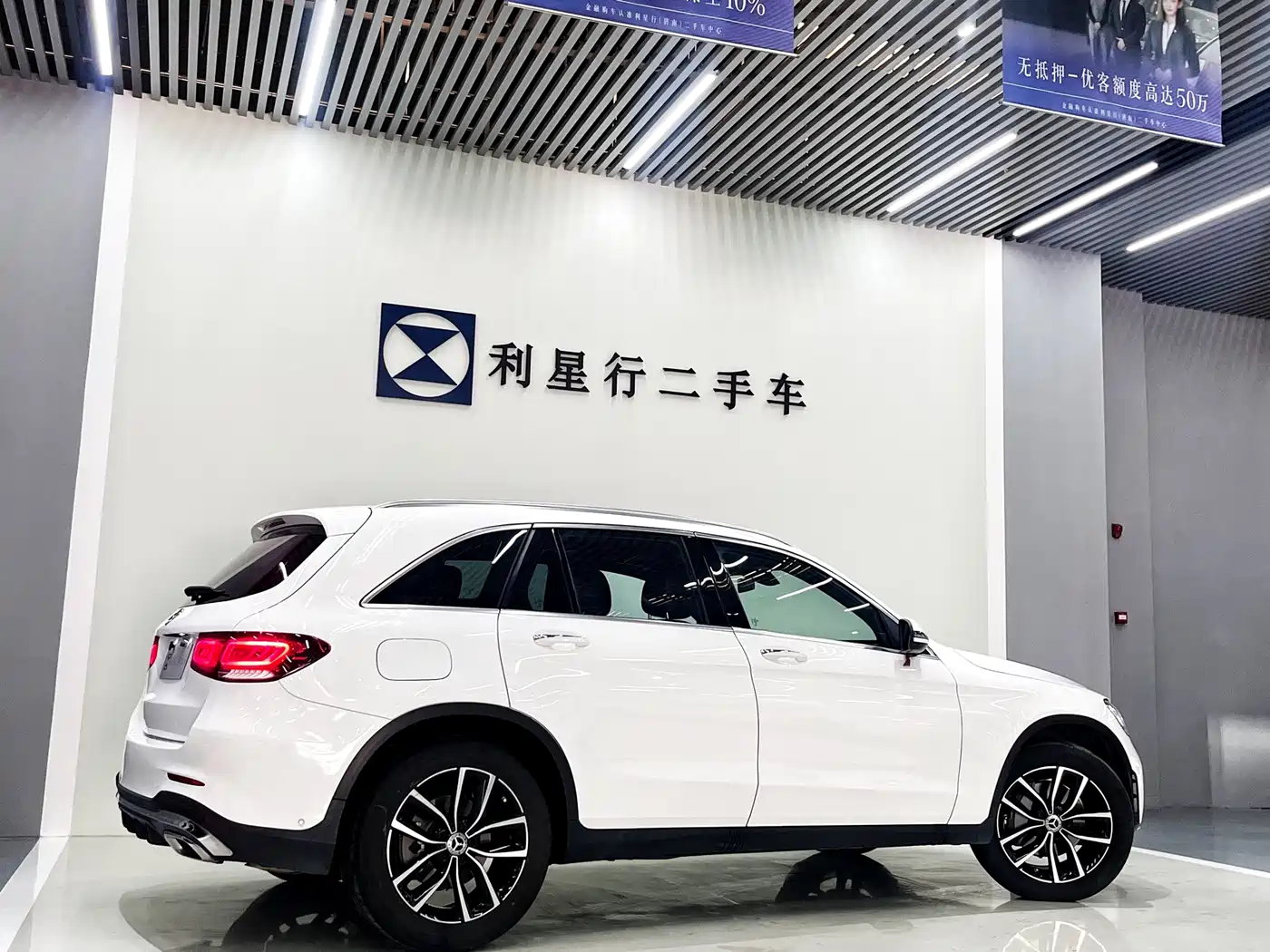 MERCEDES-BENZ GLC
