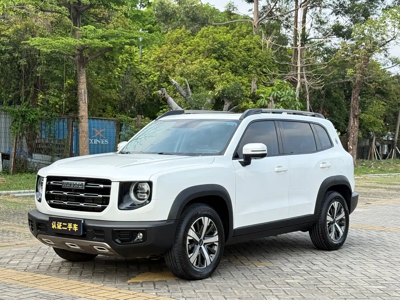 Haval Big Dog 2022 1.5T DCT FWD Border Collie Edition