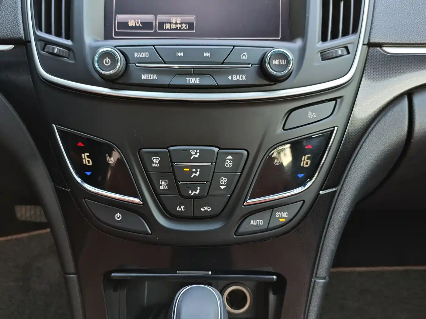 Buick Regal 2015 1.6T Elite Tech Edition фото 12