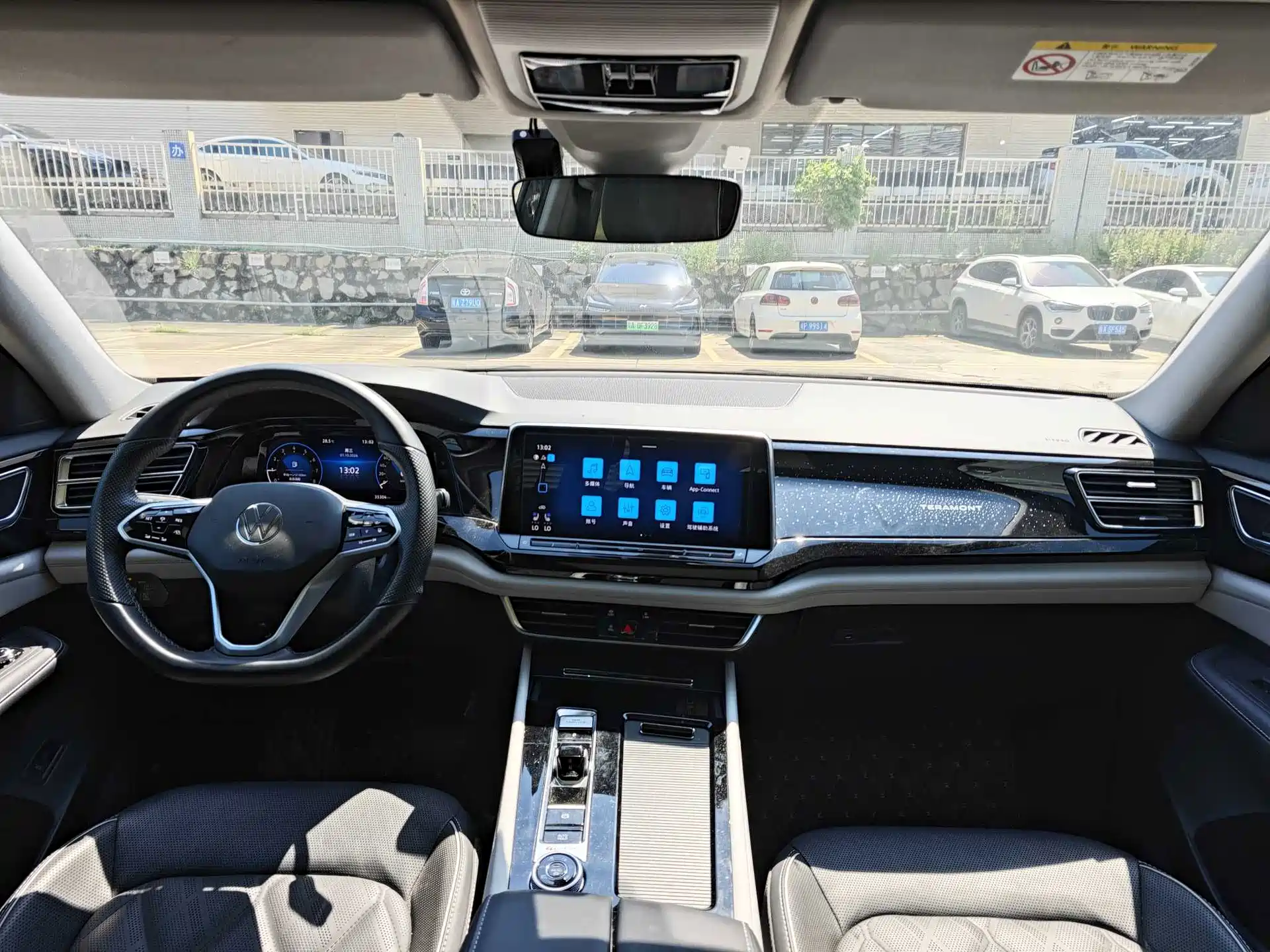 Фото 8 - Volkswagen Teramont