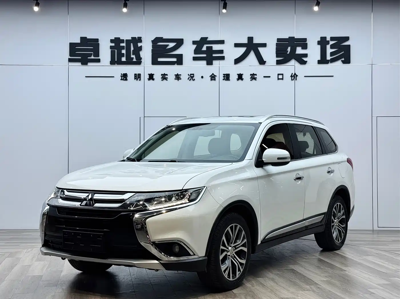 Mitsubishi Outlander 2018 2.4L 4WD Elite Edition 5-seater
