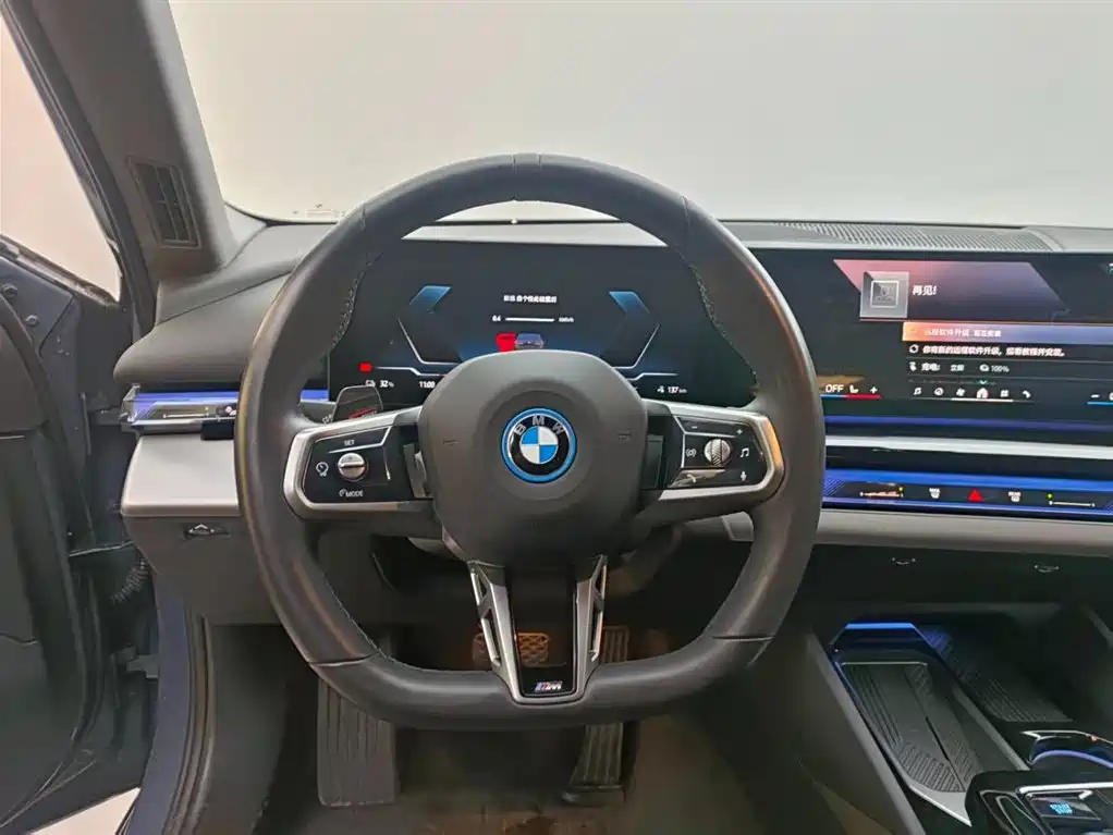 BMW I5