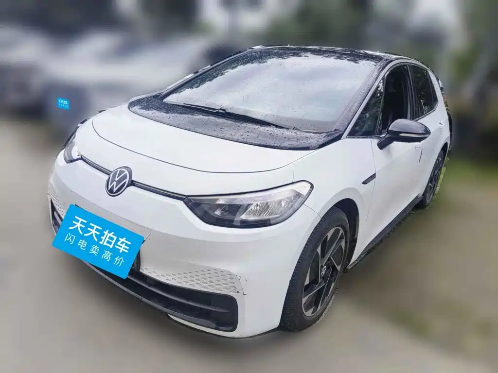 Volkswagen ID.3 2021 Pure Edition