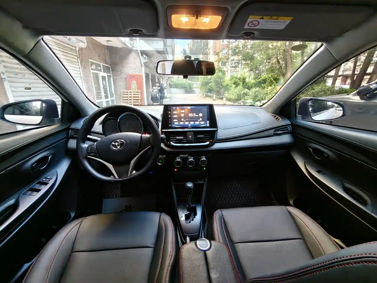 Toyota Vios 2023 2022 1.5L 20th Anniversary Edition