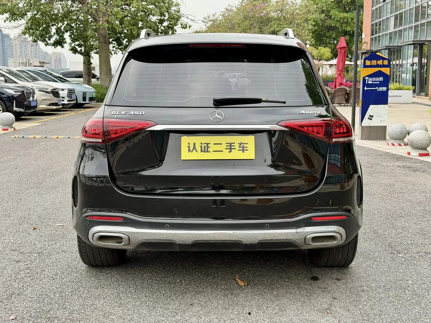 Mercedes-Benz GLE 2022 Facelift GLE 350 4MATIC Fashion фото 4