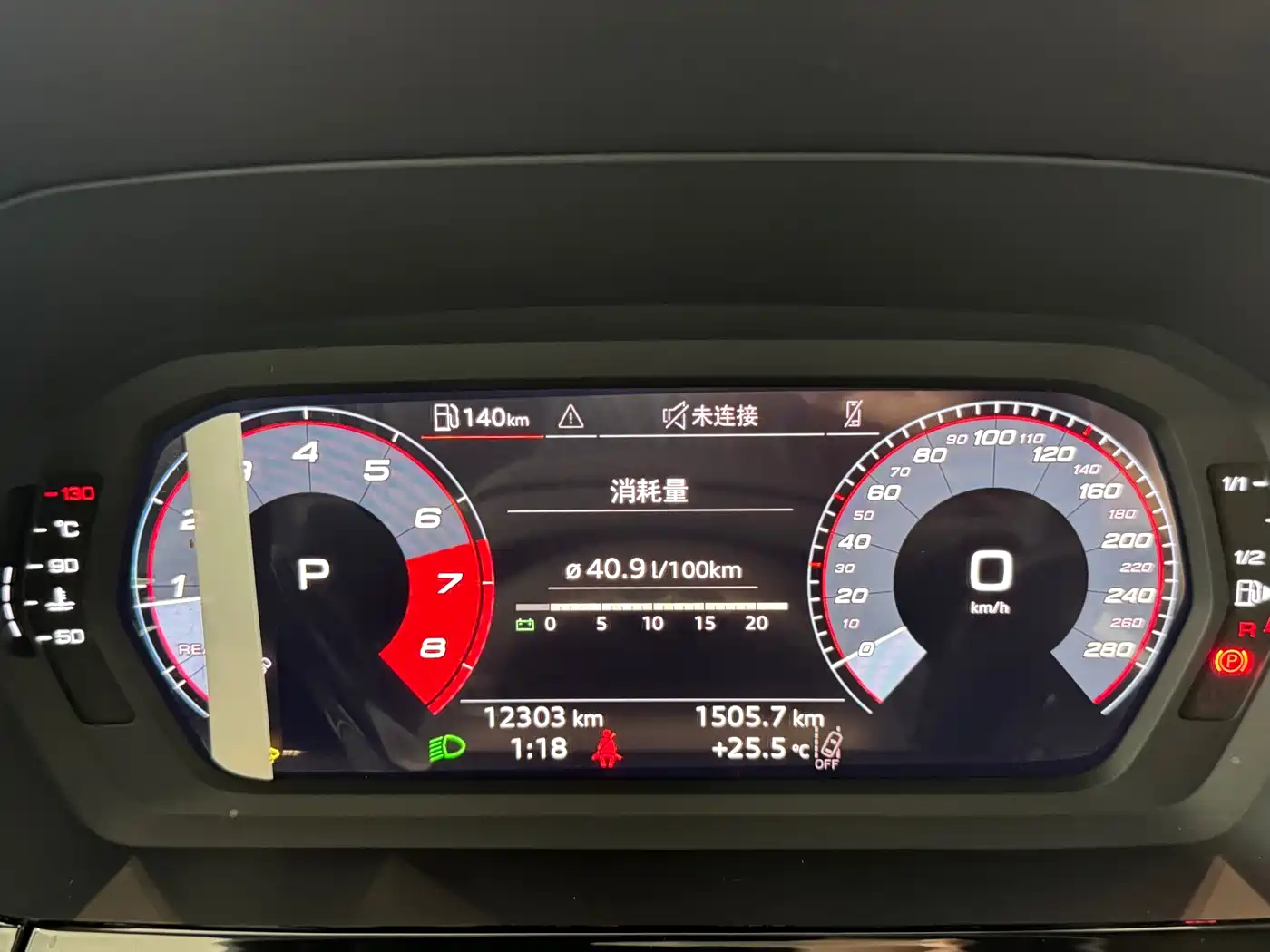 Audi A3 2025 Sportback 35TFSI Flying Premium фото 6