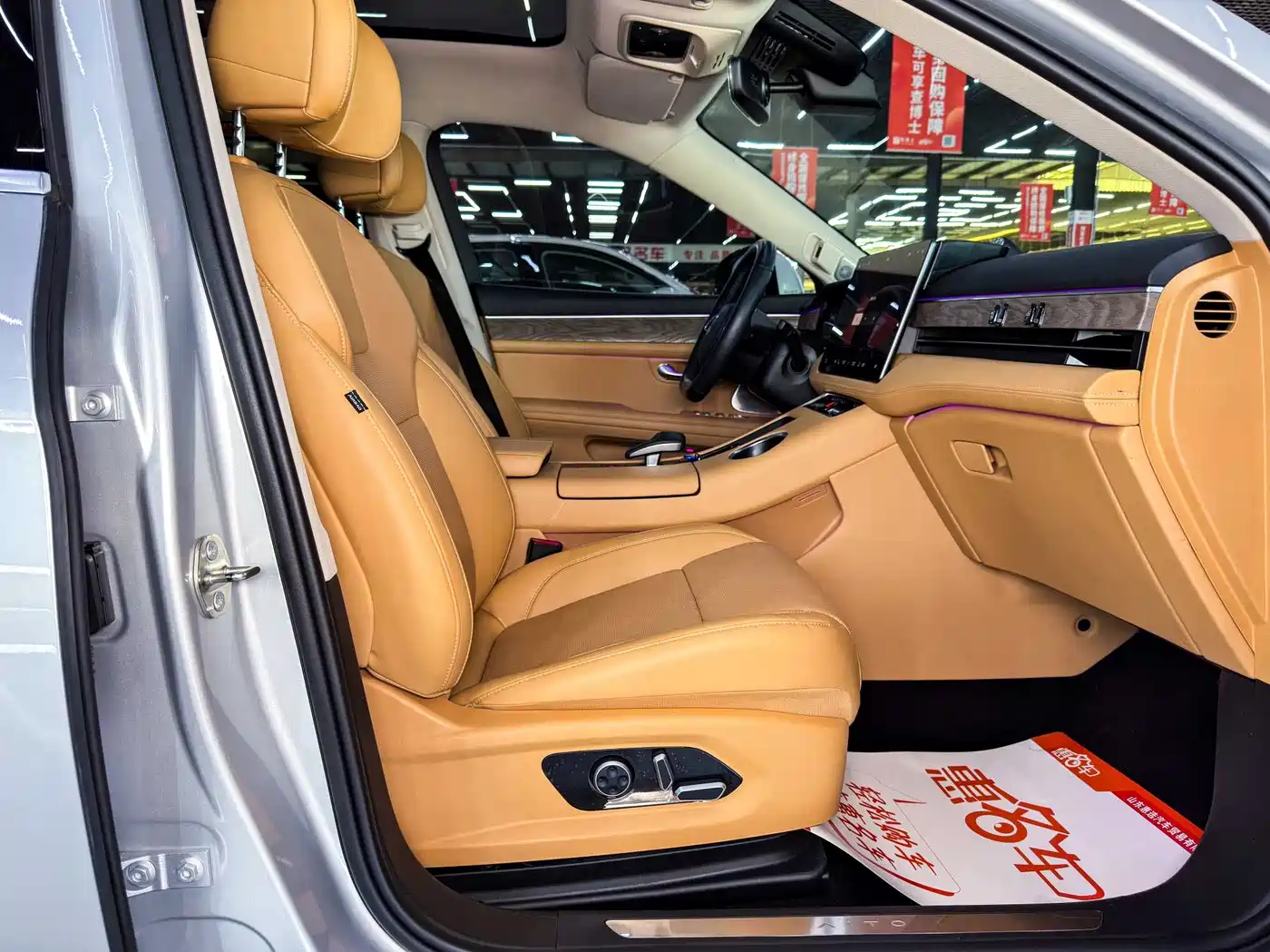 AITO Wenjie AITO M5 2022 Extended Range AWD Flagship фото 15