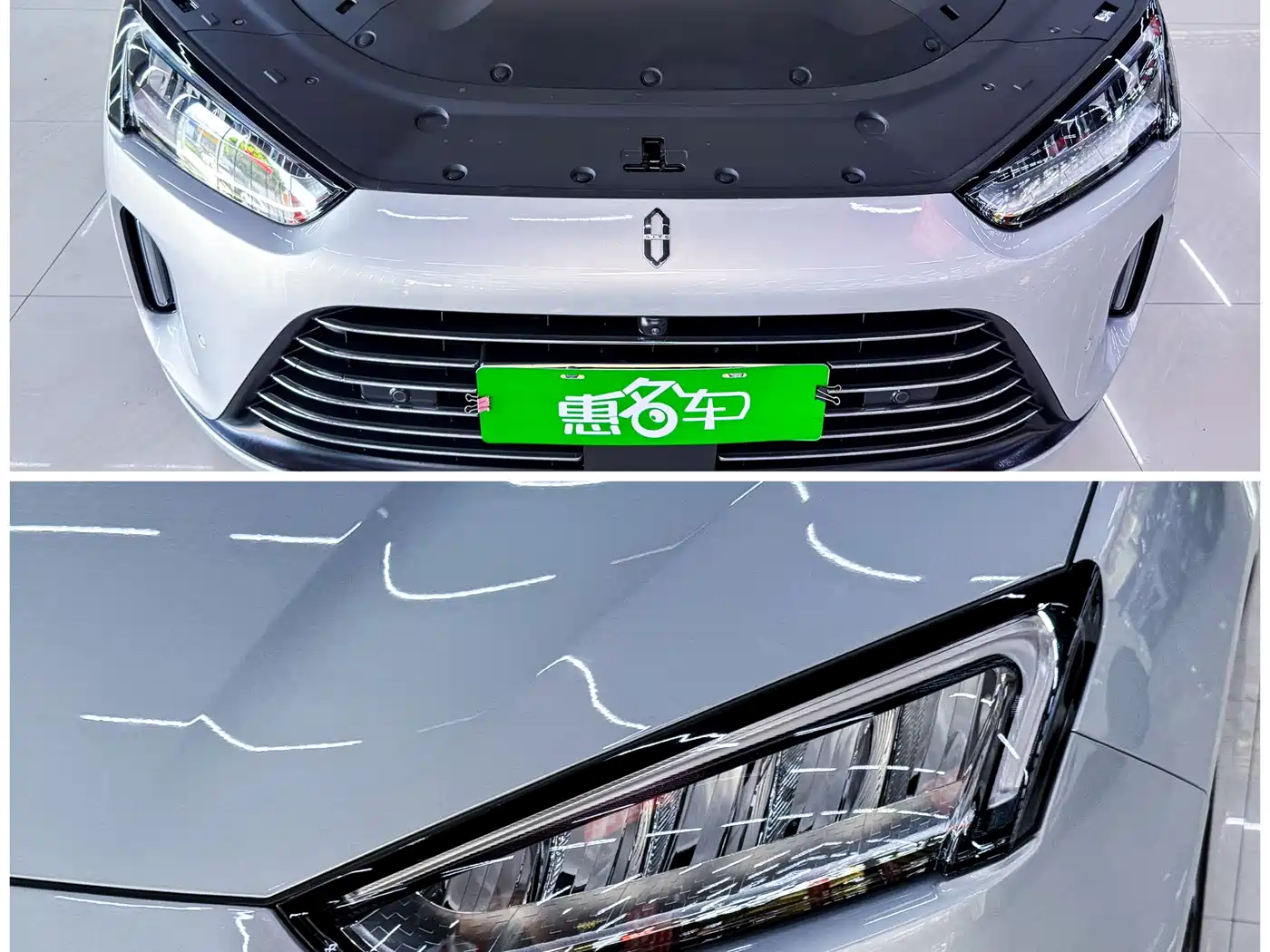 AITO Wenjie AITO M5 2022 Extended Range AWD Flagship фото 4