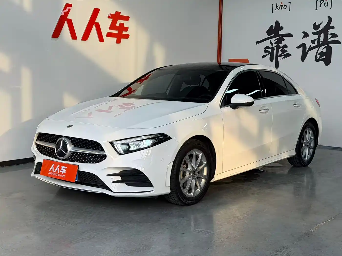 Mercedes-Benz A-Class 2022 A 200 L Sport Sedan Style