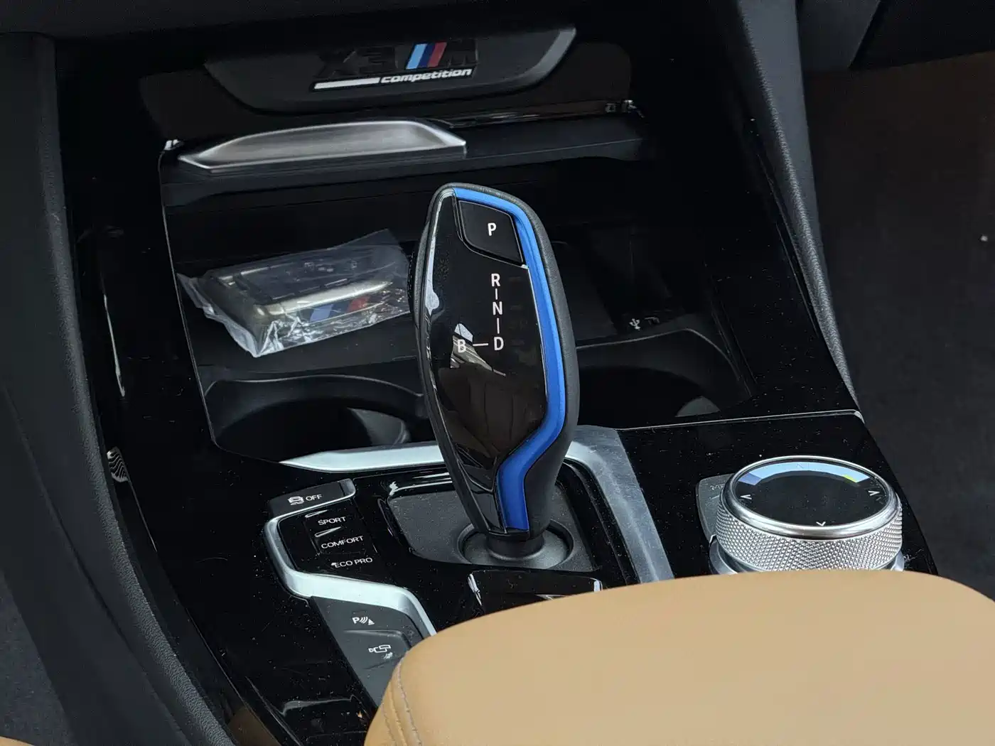 BMW iX3 2021 2021 Facelift Pioneer