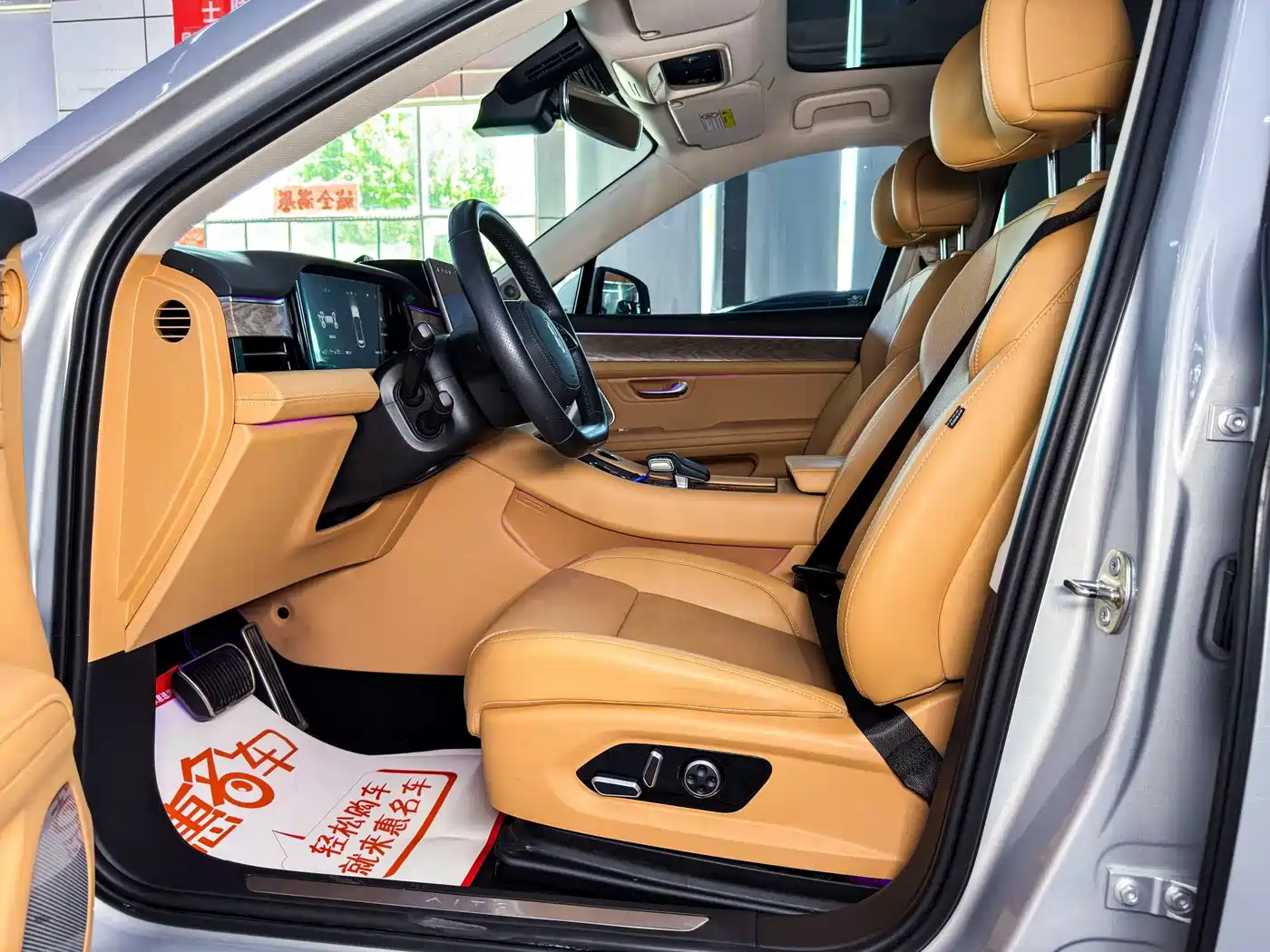 AITO Wenjie AITO M5 2022 Extended Range AWD Flagship фото 7
