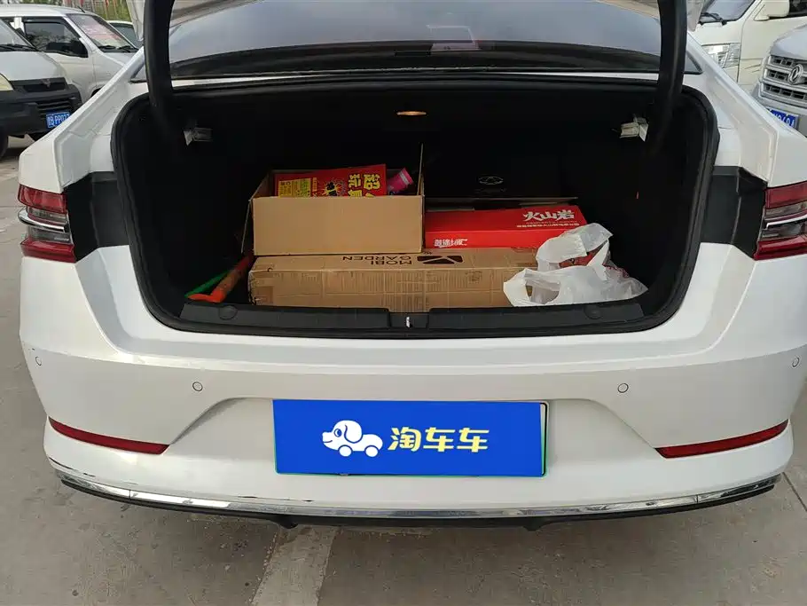 BYD QINXIN ENERGY
