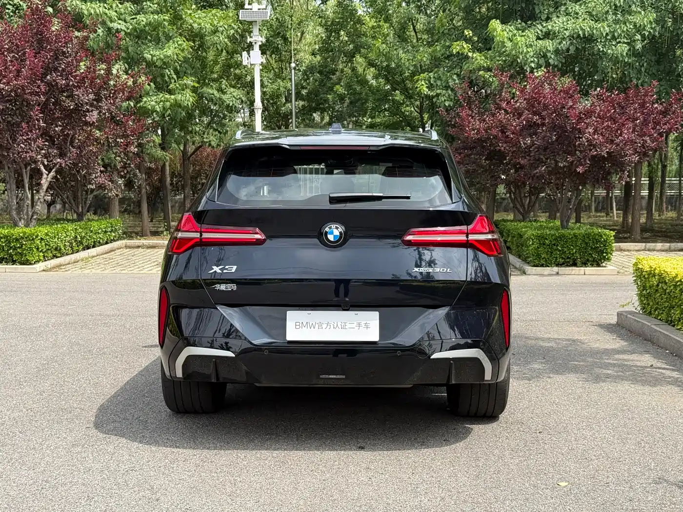 BMW X3 2025 xDrive30L Premium Model M Sport Black Package фото 5