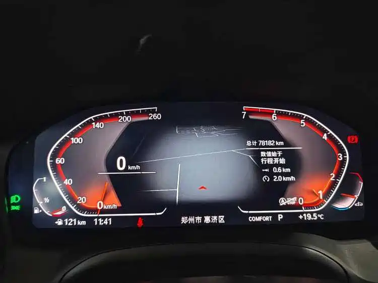 BMW 3 Series 2021 325Li M Sport Package фото 16