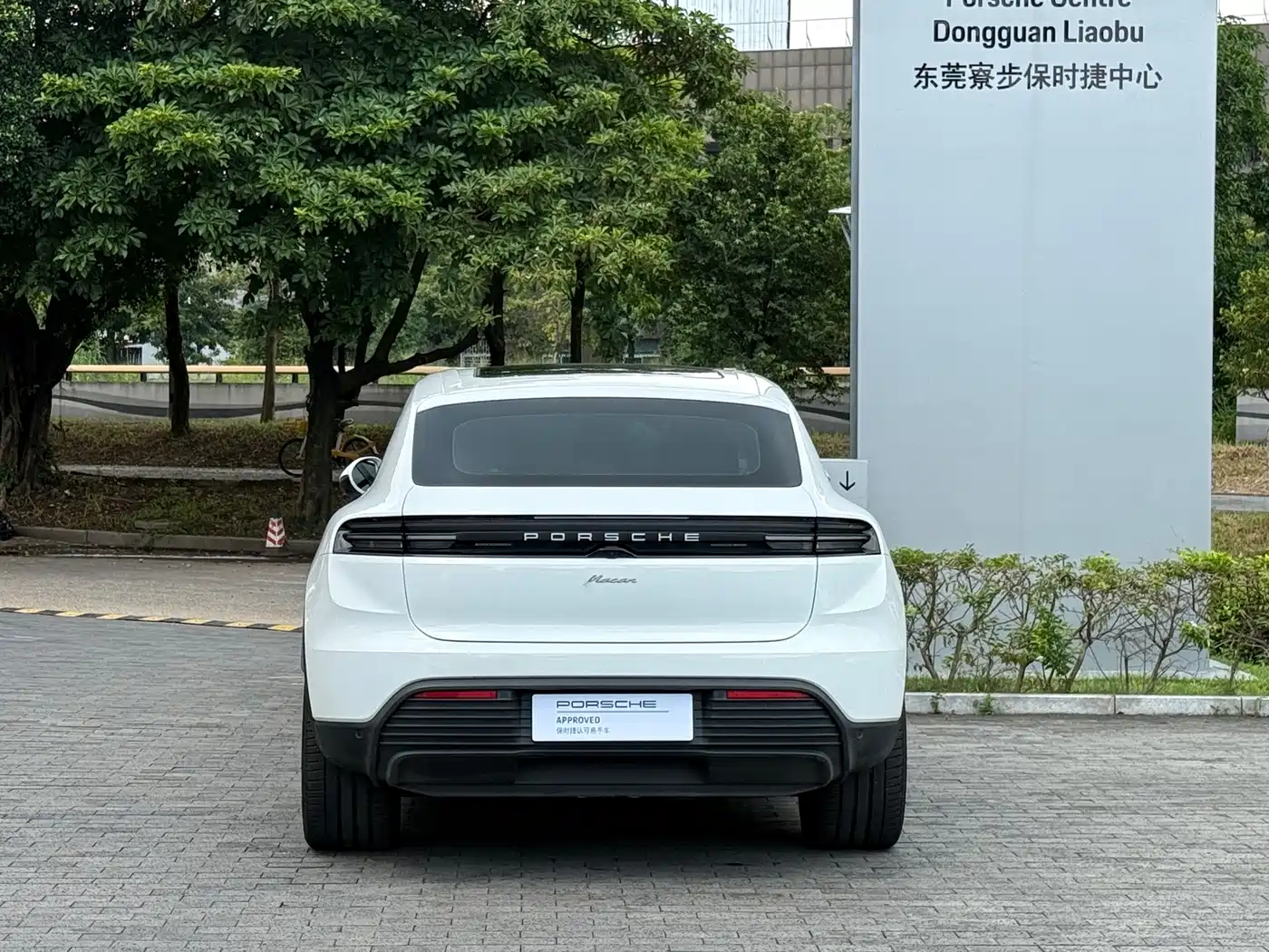 Porsche Macan EV 2026 2026 Macan Long Range