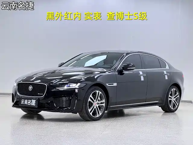JAGUAR XEL