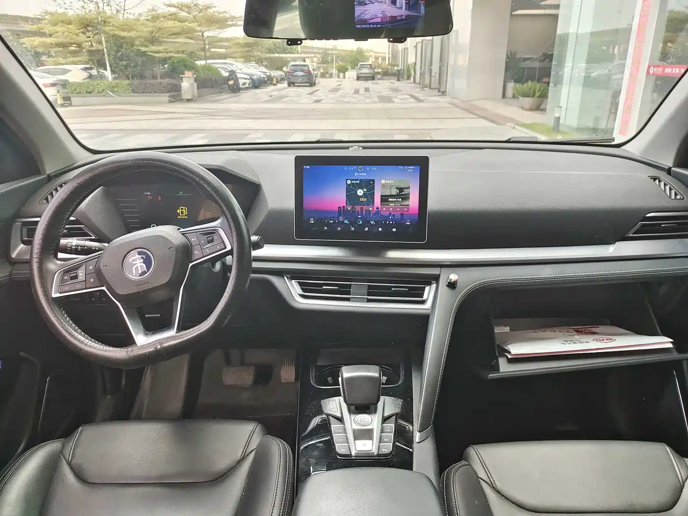 BYD Song Pro 2019 1.5T Automatic Luxury фото 8
