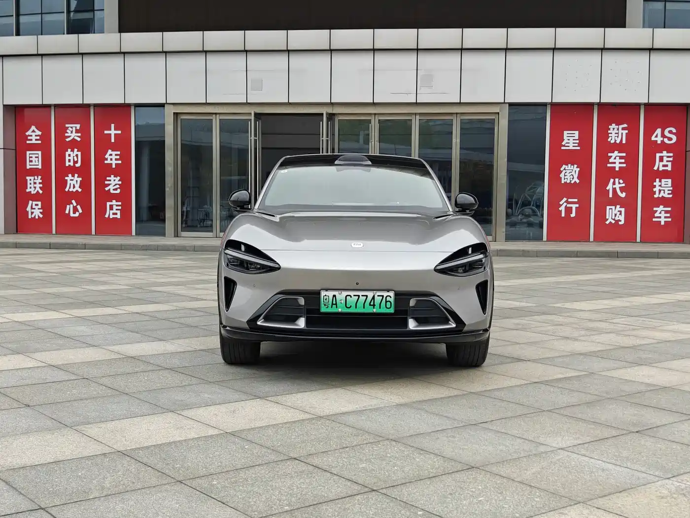 Xiaomi Auto Xiaomi YU7 2025 Extended Range AWD Pro фото 2