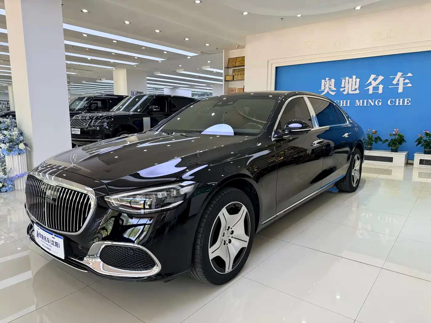 Mercedes-Benz Maybach S-Class 2023 S 480 4MATIC