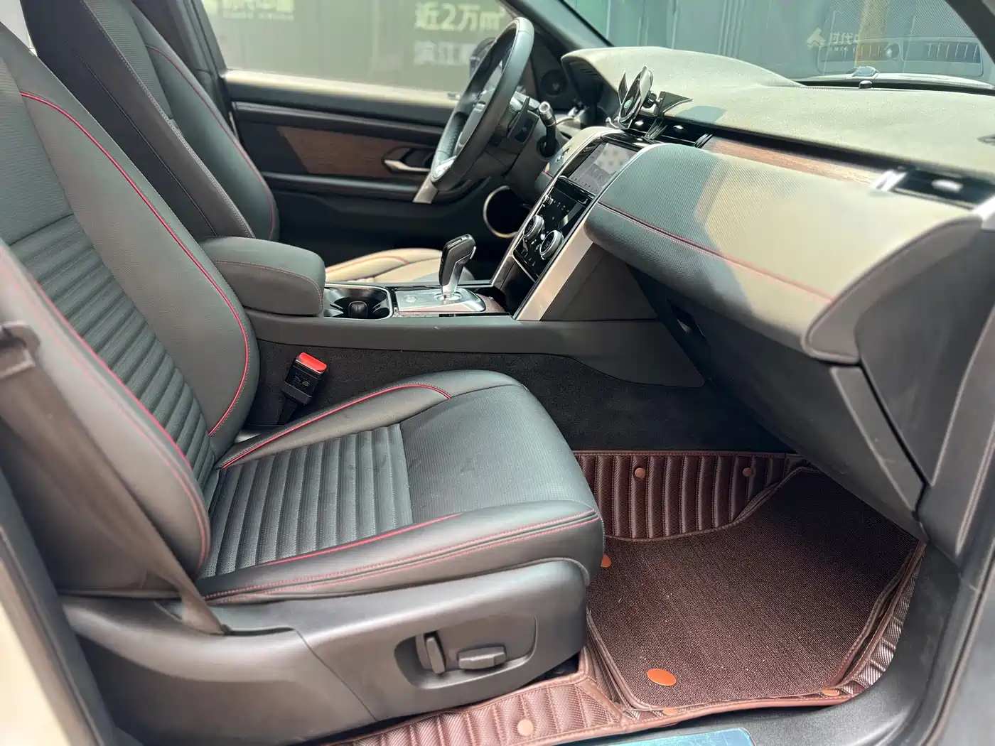 Land Rover Discovery Sport 2021 249PS R-Dynamic SE Performance Technology Edition 5-seater фото 17