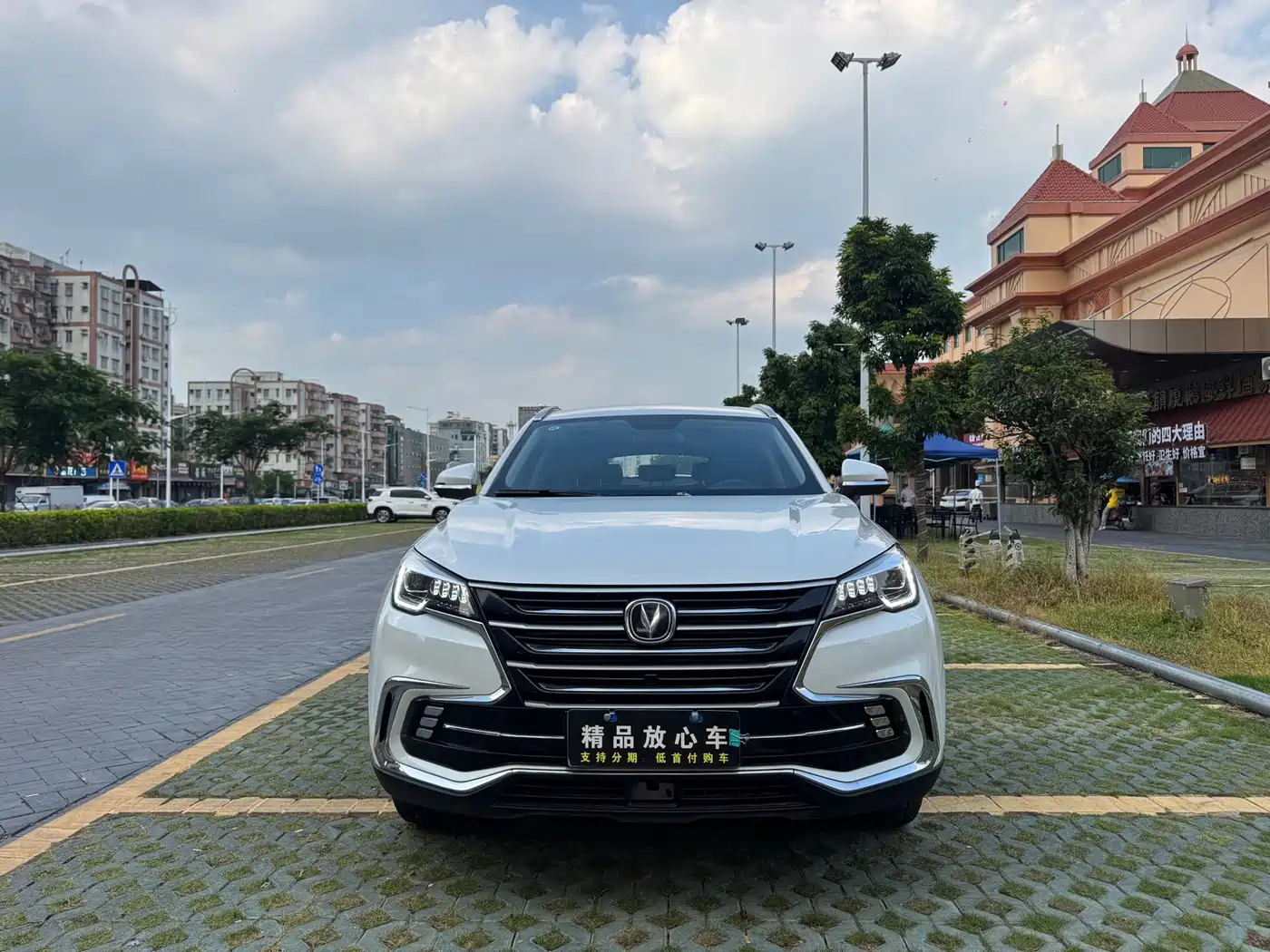 Changan CS85 COUPE 2020 2019 2.0T Auto Sport Edition (China VI)