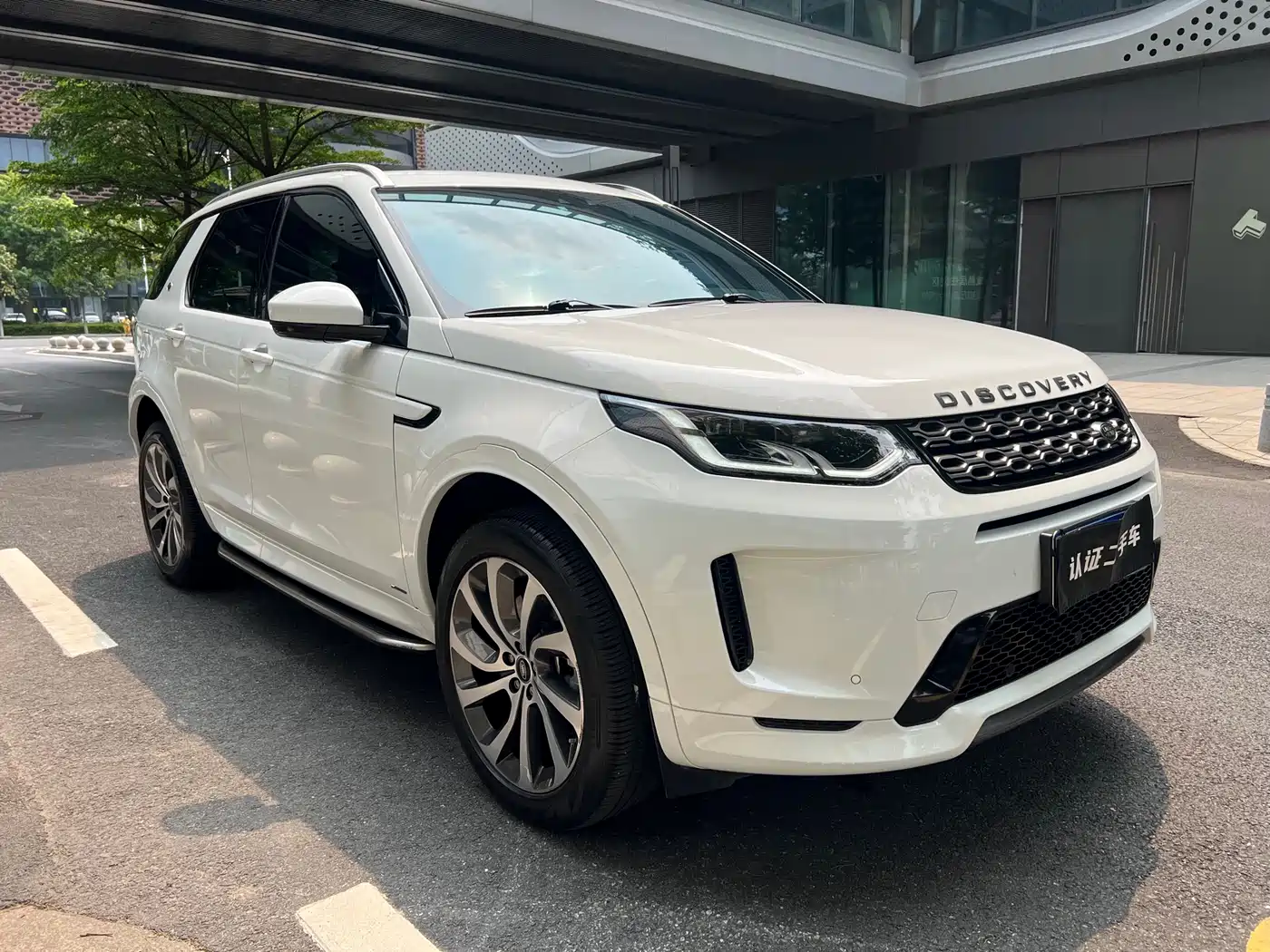 Land Rover Discovery Sport 2021 249PS R-Dynamic SE Performance Technology Edition 5-seater фото 14