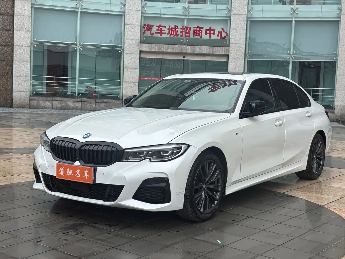 BMW 3 Series 2021 Facelift 325Li M Sport Shadow Edition