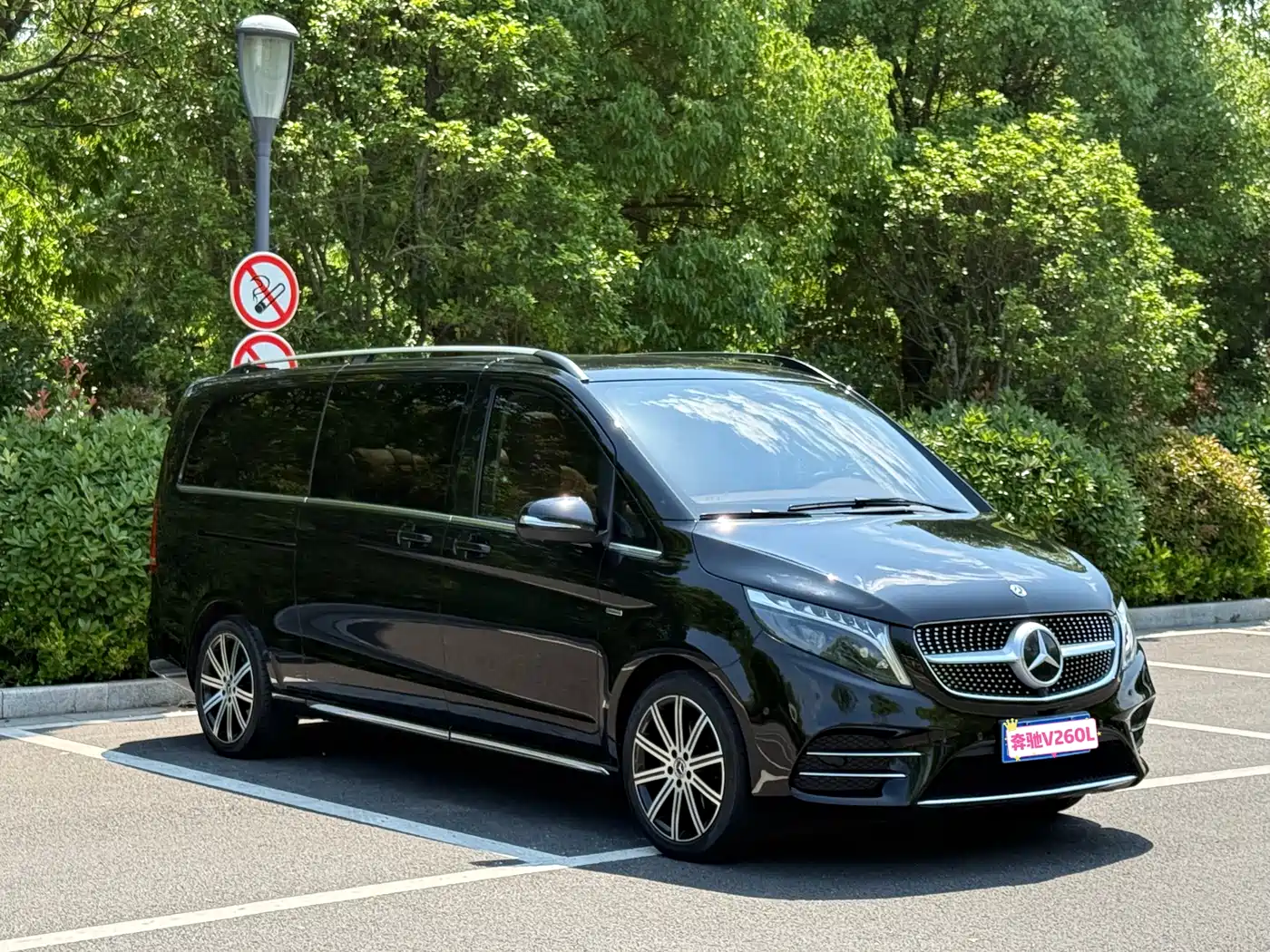 Mercedes-Benz V-Class 2022 V 260 L Long Wheelbase Luxury Edition фото 2