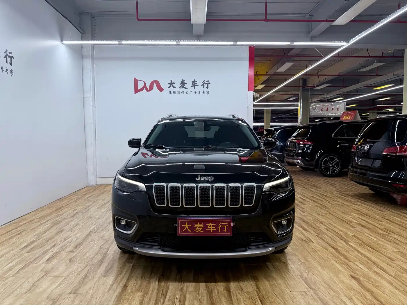 2021 Jeep Cherokee