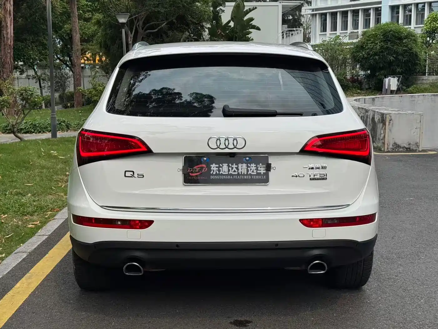 AUDI Q5
