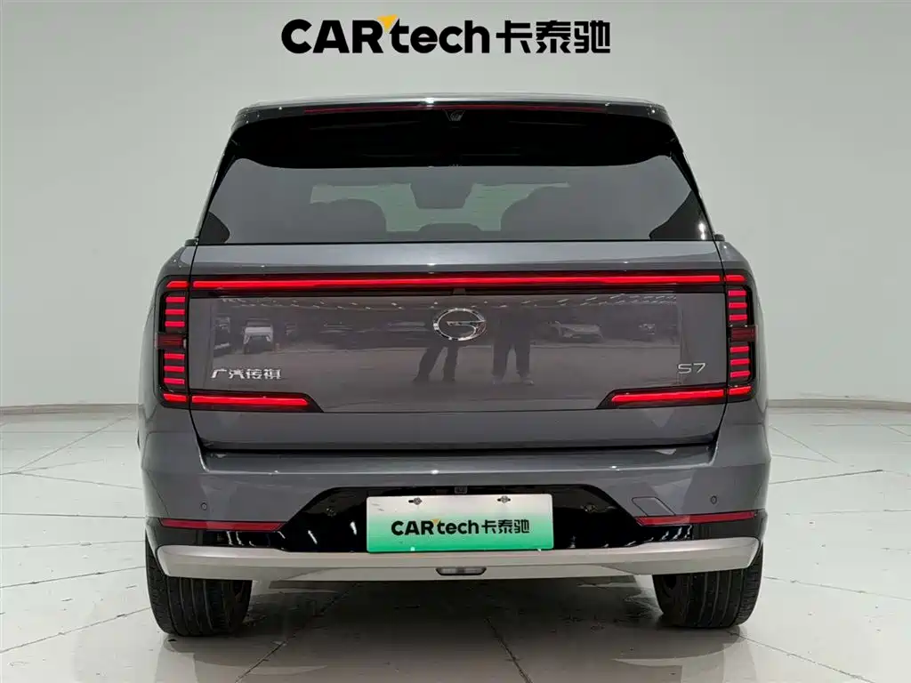 GAC TRUMPCHI YEARNING FOR S7