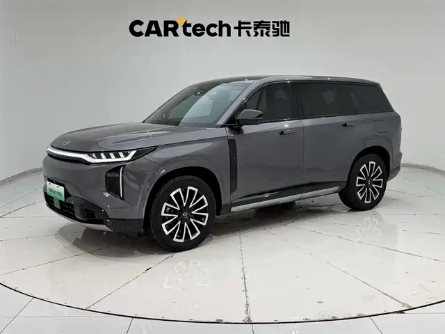 gac trumpchi-yearning-for-s7