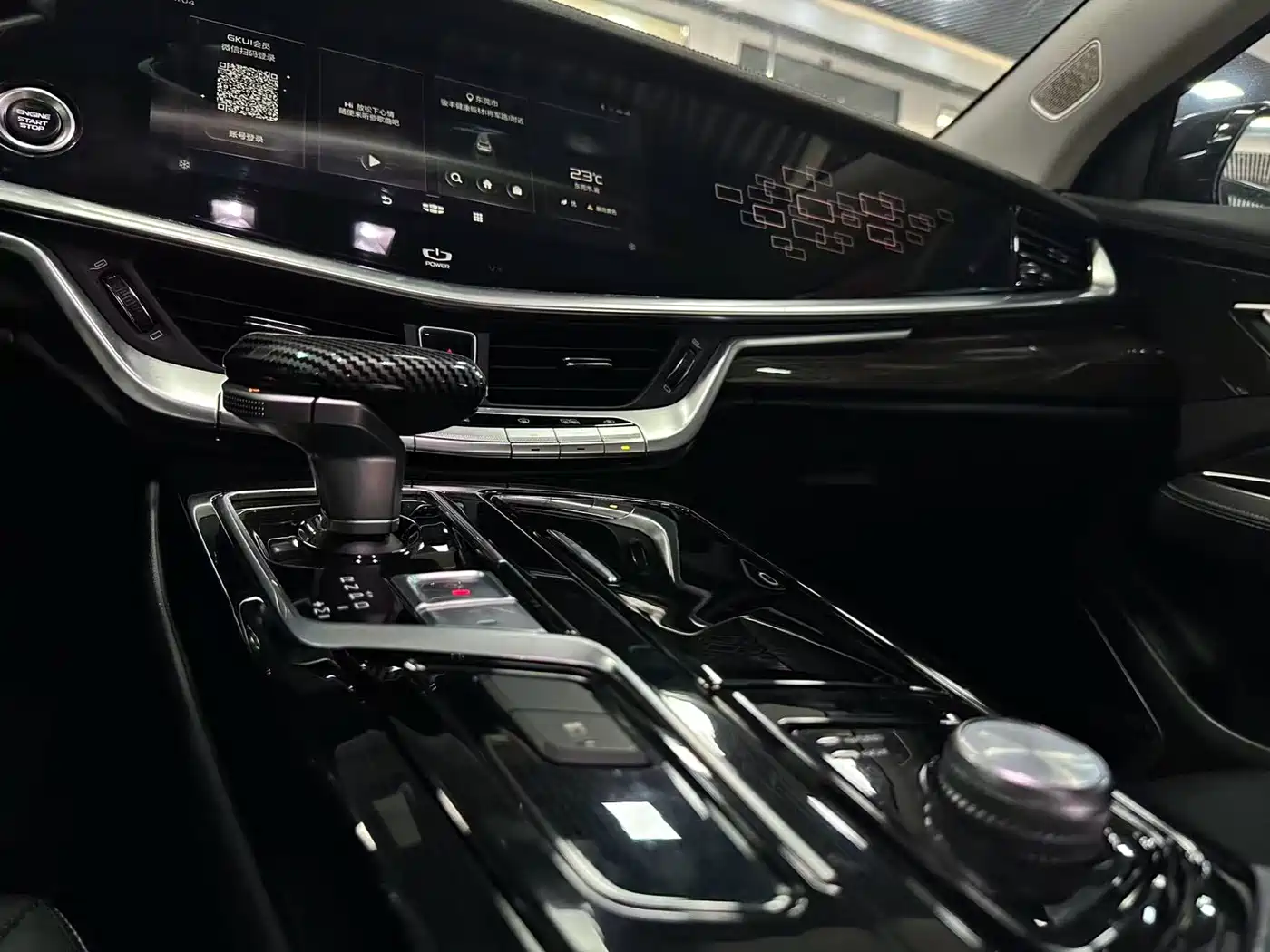 GEELY AUTOMOBILE BORUI