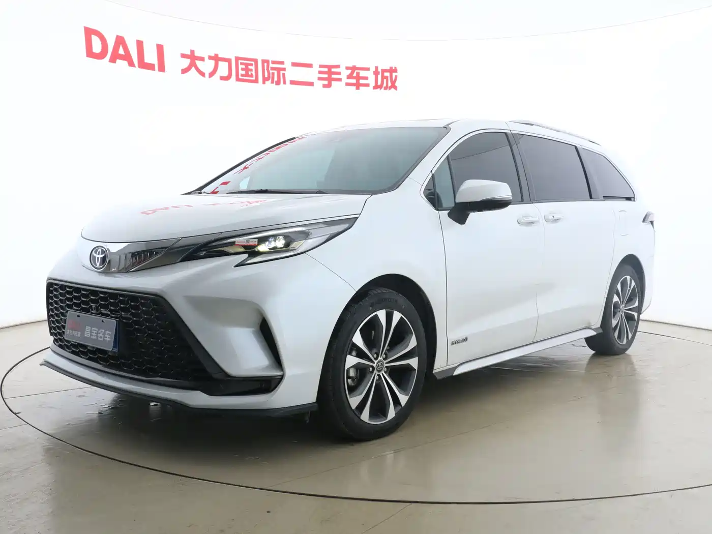 Toyota Granvia 2023 2.5L Hybrid Prestige PLUS Edition