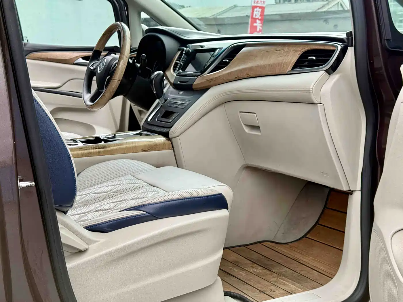 Buick GL8 2017 ES 28T Comfort Type China V фото 6