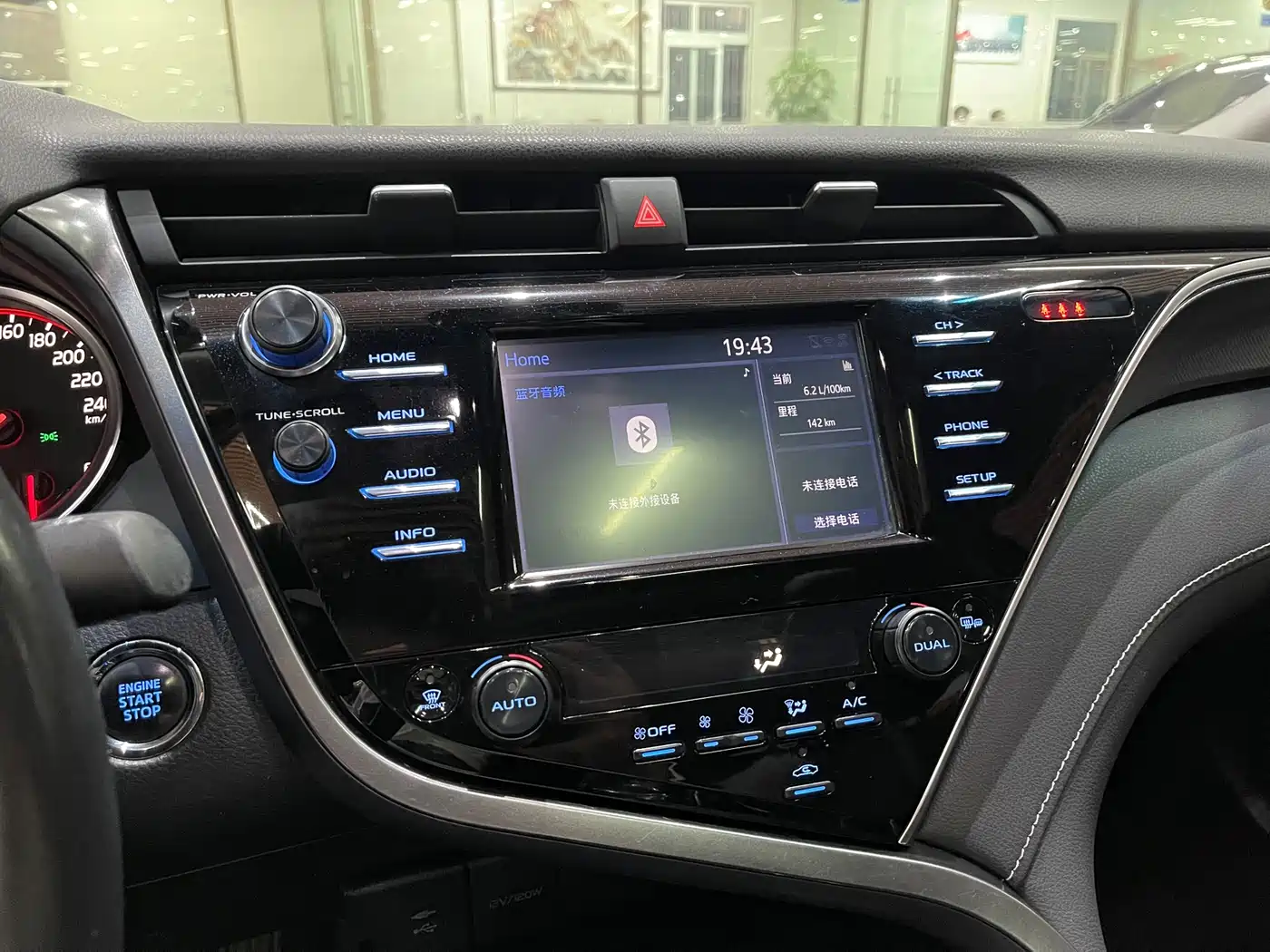Toyota Camry 2019 2.5S Stylish (China V) фото 12